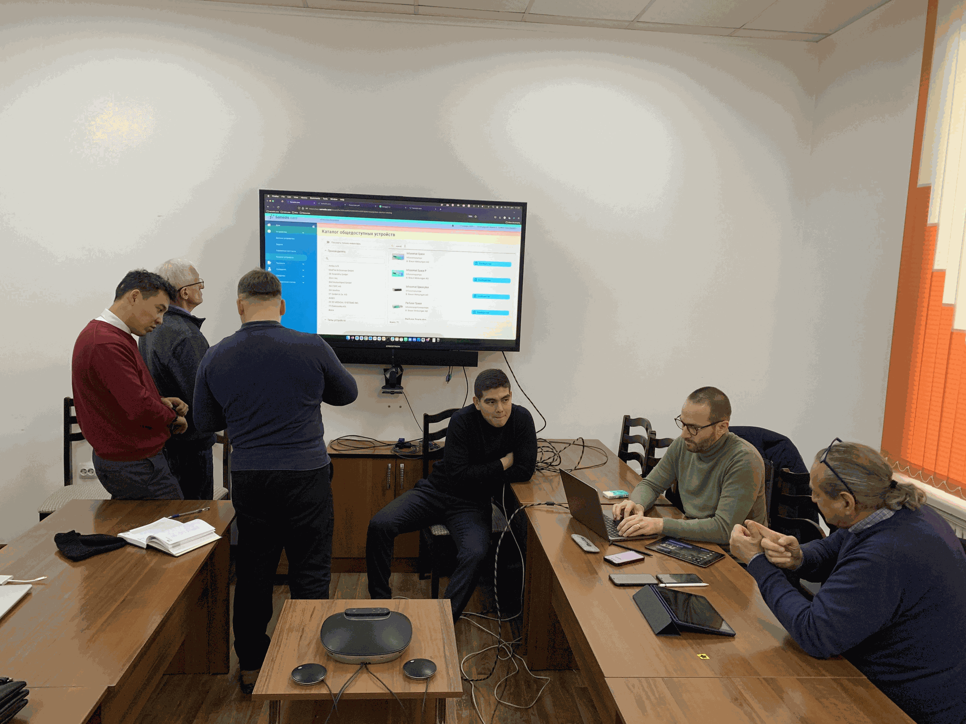 Workshop im Gesundheitsministerium